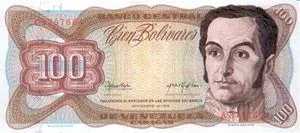 روی اسکناس — 100 bolívares ونزوئلا