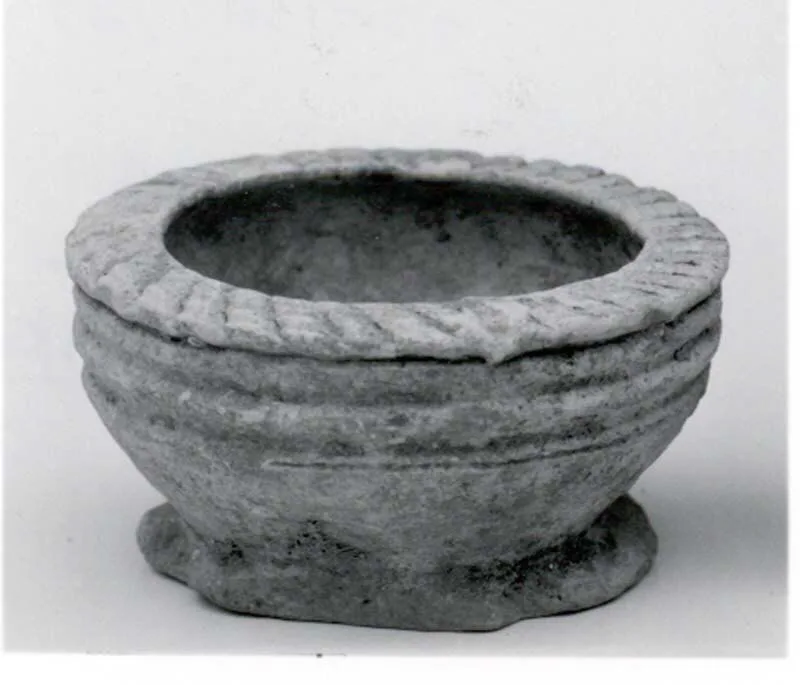 Pot — تصویر رکورد موزهٔ متروپولیتن (دسترسی آزاد)