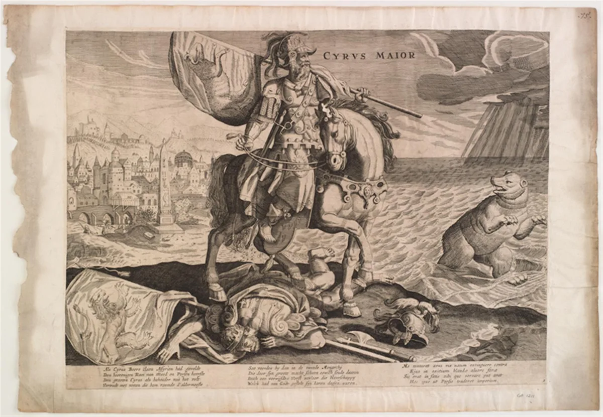 Cyrus, King of Persia — تصویر رکورد یوروپیانا