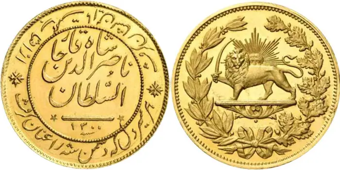 روی و پشت «۵۰ ۰۰۰ دینار — ناصرالدینشاه قاجار، ۱۸۸۱–۱۸۸۴ م» — عکس رکورد کاتالوگ نومیستا