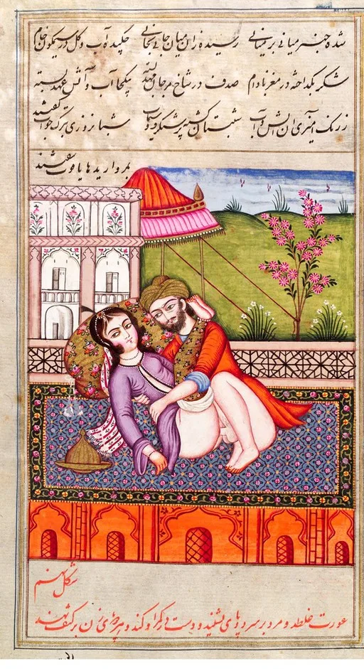 Persian couple copulating — تصویر رکورد یوروپیانا