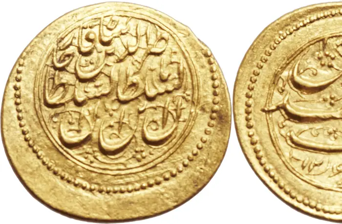 روی و پشت «۱ تومان — ناصرالدین‌شاه قاجار، ۱۸۵۰–۱۸۷۱ م» — عکس رکورد کاتالوگ نومیستا
