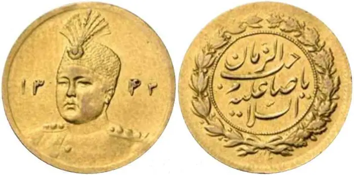 روی و پشت «۵۰۰۰ دینار — احمدشاه قاجار، ۱۹۲۱–۱۹۲۵ م» — عکس رکورد کاتالوگ نومیستا