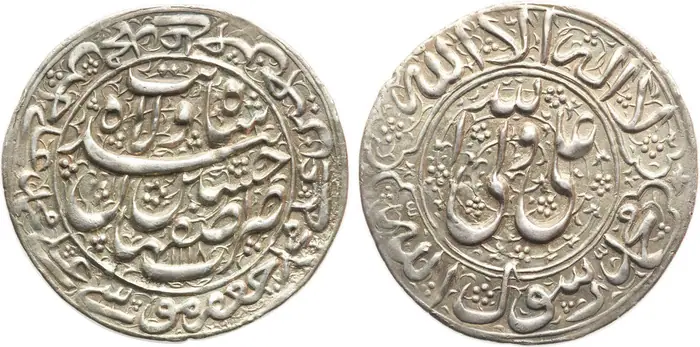 روی و پشت «۱۰ شاهی — شاه سلطان حسین صفوی، ۱۷۰۶–۱۷۰۷ م» — عکس رکورد کاتالوگ نومیستا