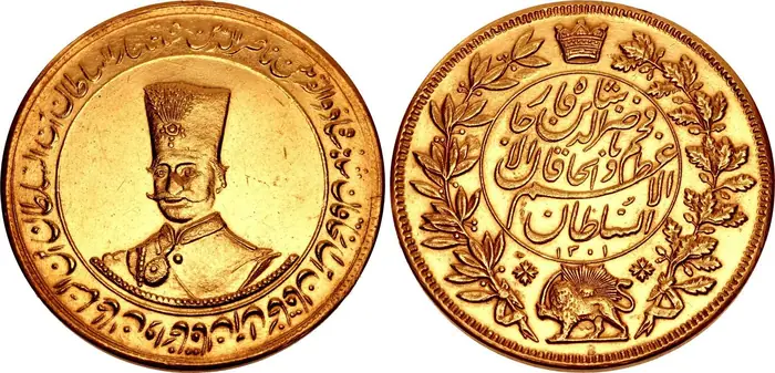 روی و پشت «۲۵ تومان — ناصرالدینشاه قاجار، ۱۸۸۴ م» — عکس رکورد کاتالوگ نومیستا
