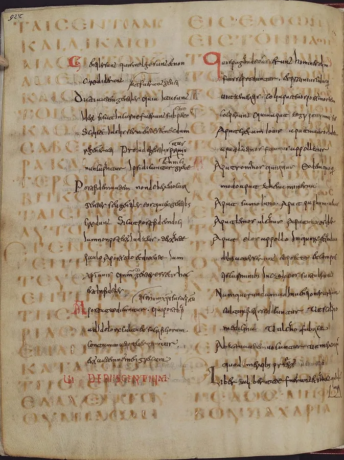 Codex Guelferbytanus A — تصویر رکورد ویکیداده