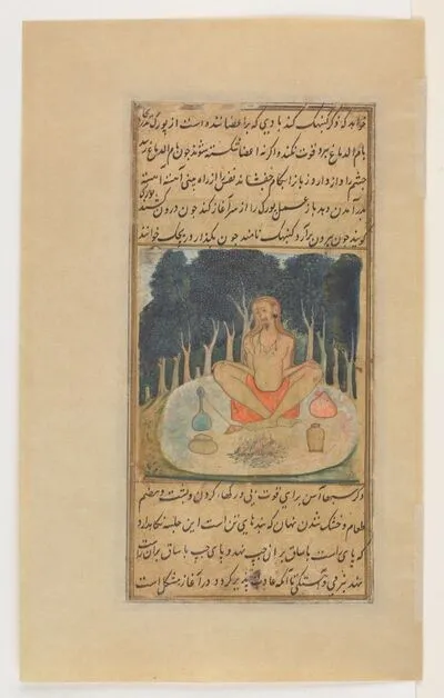 Yogi seated in Kumbhaka (kunbhak) position (recto) and kanphata yogi seated by a hut (verso), from the Ocean of Immortality (Bahr al-Hayat) — تصویر رکورد یوروپیانا