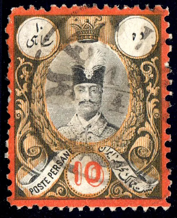 Iran 1882-1884 Sc54 — تصویر از ویکی‌انبار