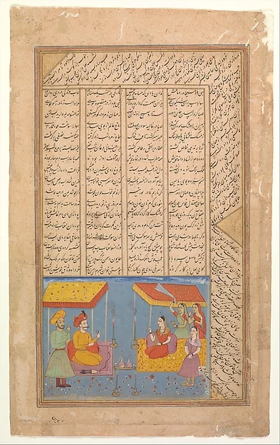 "Khusrau and Shirin Conversing in Landscape at Night", Folio from a Khamsa (Quintet) of Nizami of Ganja — تصویر رکورد موزهٔ متروپولیتن (دسترسی آزاد)