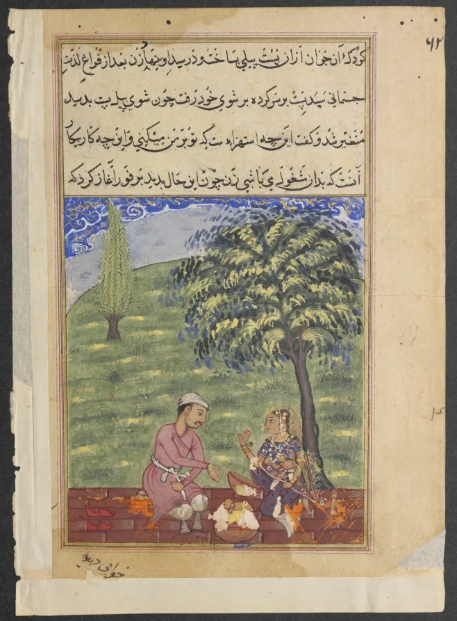 The unfaithful wife explaining away the presence of the dough elephant, from a Tuti-nama (Tales of a Parrot): Eighth Night — تصویر رکورد موزهٔ هنر کلیولند (دسترسی آزاد)