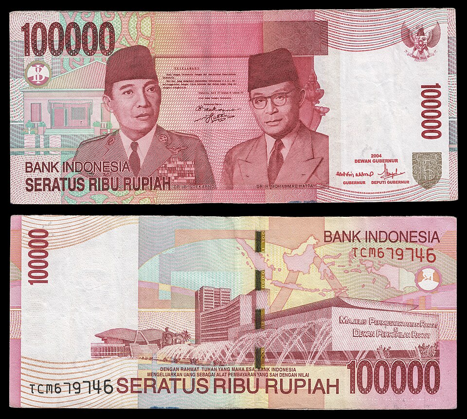 روی اسکناس — 100000 rupiah اندونزی