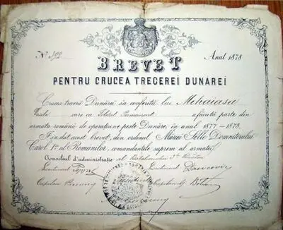 Brevet militar nr. 383/1878 Apărătorii Independenței pe numele lui Stan Gheorghe — تصویر رکورد یوروپیانا