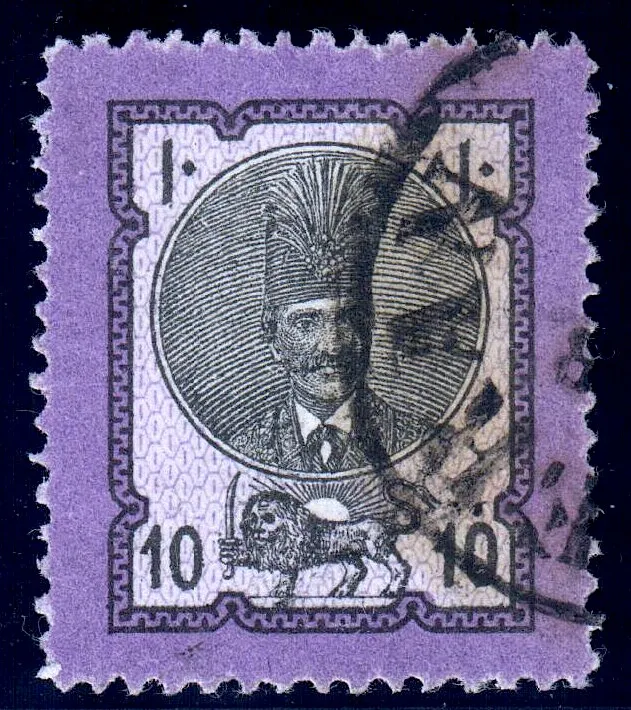 Iran 1880 Sc46 — تصویر از ویکی‌انبار