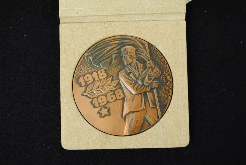 commemorative medal — تصویر رکورد یوروپیانا
