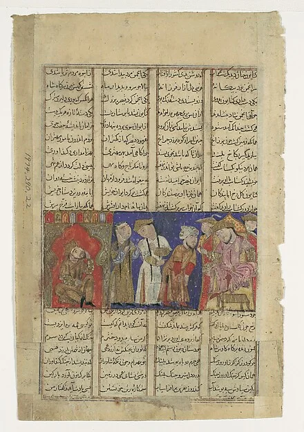 "Caesar Gives his Daughter Katayun to Gushtasp", Folio from a Shahnama (Book of Kings) of Firdausi — تصویر رکورد موزهٔ متروپولیتن (دسترسی آزاد)
