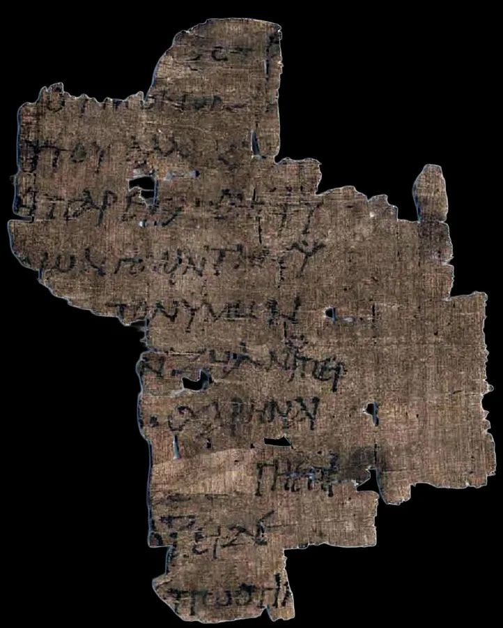 Papyrus 117 — تصویر رکورد ویکیداده