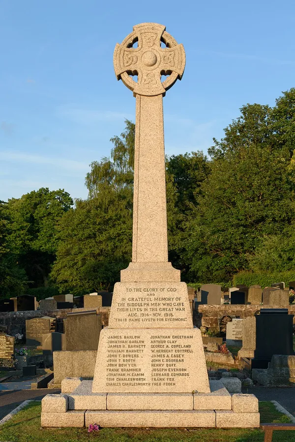 Memorial Cross — عکس از ویکی‌انبار