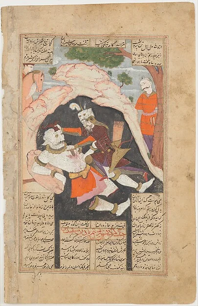 "Rustam's Seventh Course: He Kills the White Div",  Folio from a Shahnama (Book of Kings) — تصویر رکورد موزهٔ متروپولیتن (دسترسی آزاد)