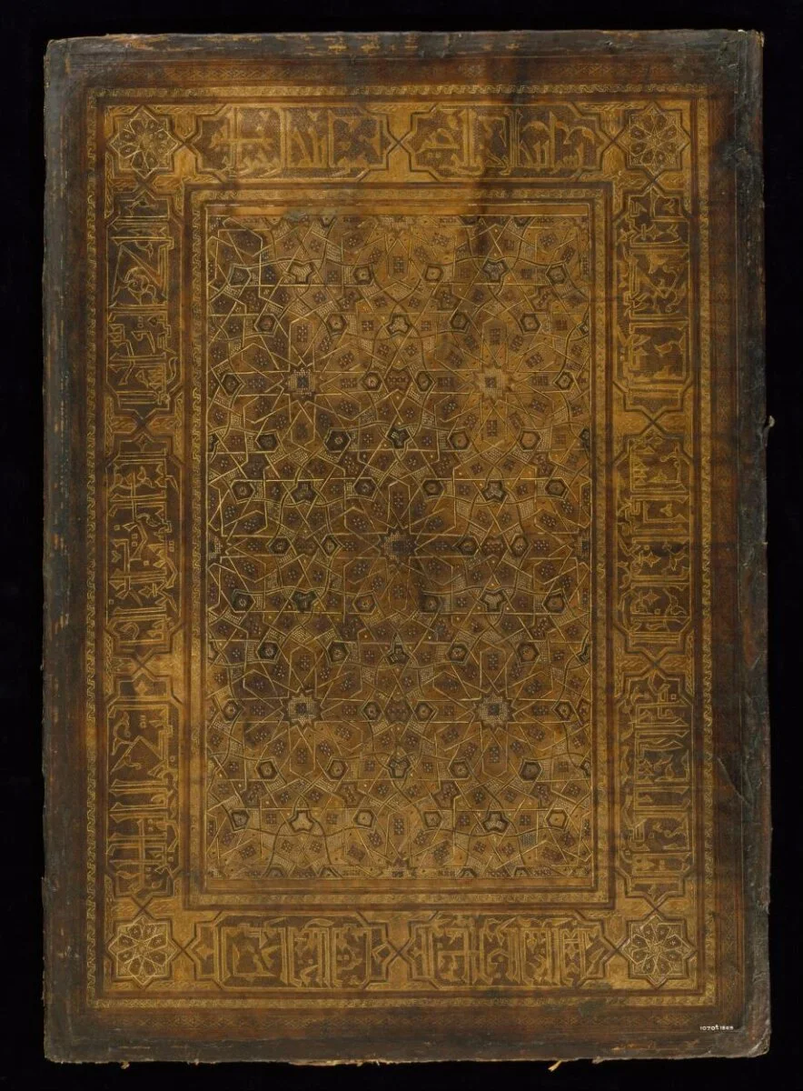 Upper cover of a bookbinding — تصویر رکورد موزهٔ ویکتوریا و آلبرت