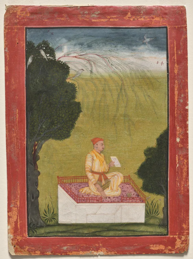 Raja Dilip Singh of Guler on a dais — تصویر رکورد موزهٔ هنر کلیولند (دسترسی آزاد)