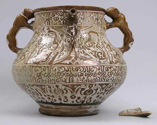 Ewer — تصویر رکورد موزهٔ متروپولیتن (دسترسی آزاد)
