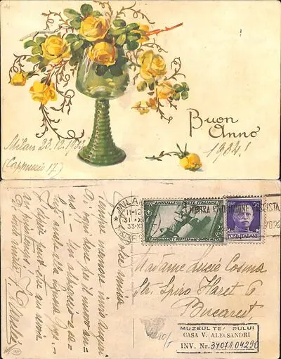 Hariclea Darclée către Lucia Cosma — تصویر رکورد یوروپیانا