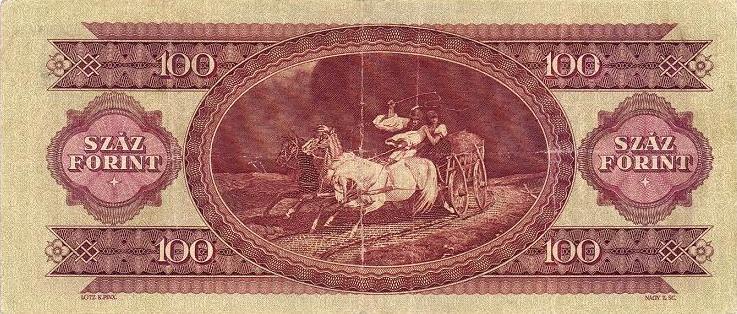 پشت اسکناس — 100 فورینت مجارستان