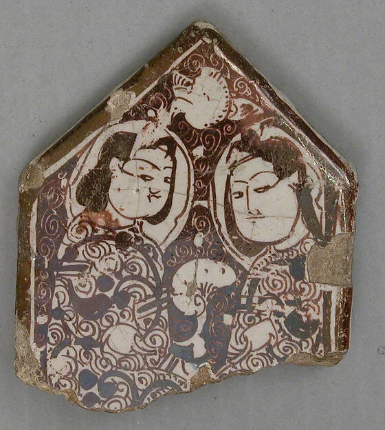 Cross-Shaped Tile Fragment — تصویر رکورد موزهٔ متروپولیتن (دسترسی آزاد)