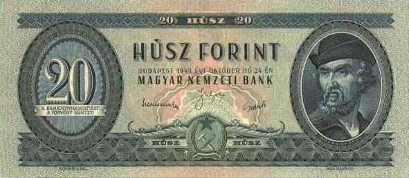 روی اسکناس — 20 فورینت مجارستان
