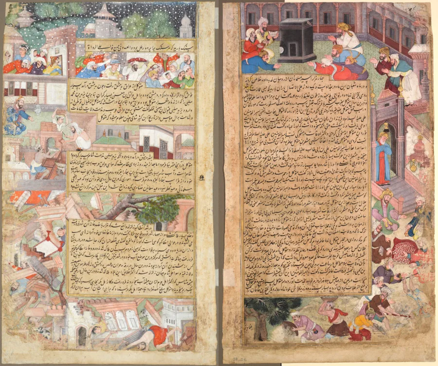 Page of disasters, from the Tarikh-i Alfi (History of the Thousand [Years]) — تصویر رکورد موزهٔ هنر کلیولند (دسترسی آزاد)
