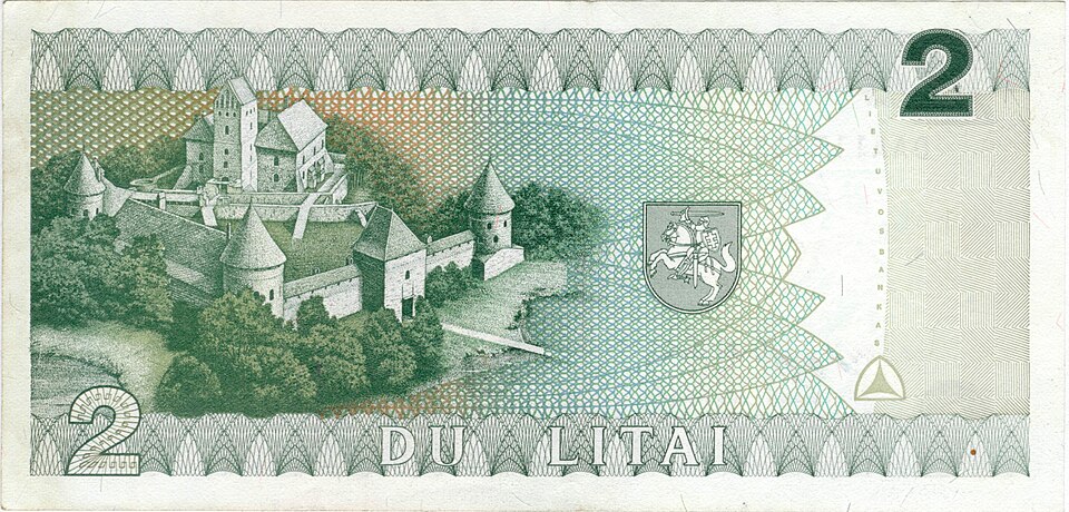 پشت اسکناس — 2199 لیتاس لیتوانی