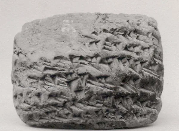 Cuneiform tablet: promissory note for dates, Egibi archive — تصویر رکورد موزهٔ متروپولیتن (دسترسی آزاد)
