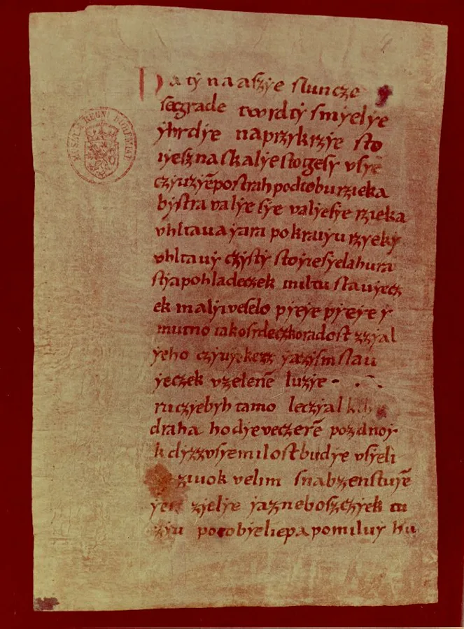 Song of Vyšehrad — تصویر رکورد ویکیداده