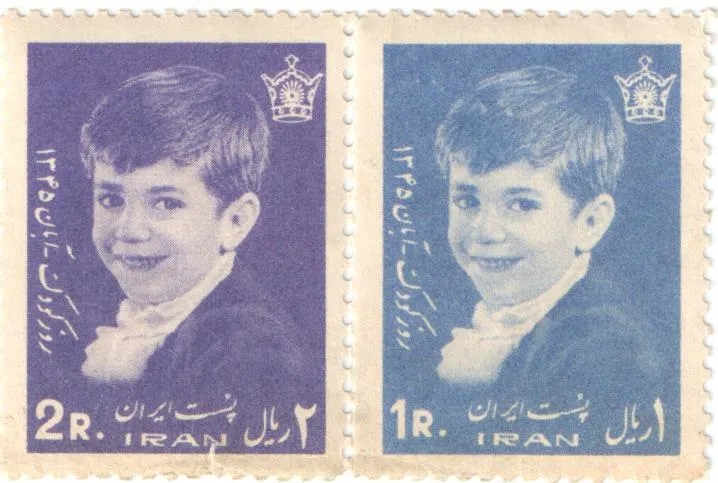 1966 "Children's Day" stamp of Iran — تصویر از ویکی‌انبار
