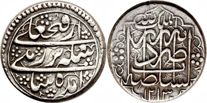 روی و پشت «۱ ریال — فتحعلی‌شاه قاجار، ۱۷۹۸–۱۷۹۹ م» — عکس رکورد کاتالوگ نومیستا