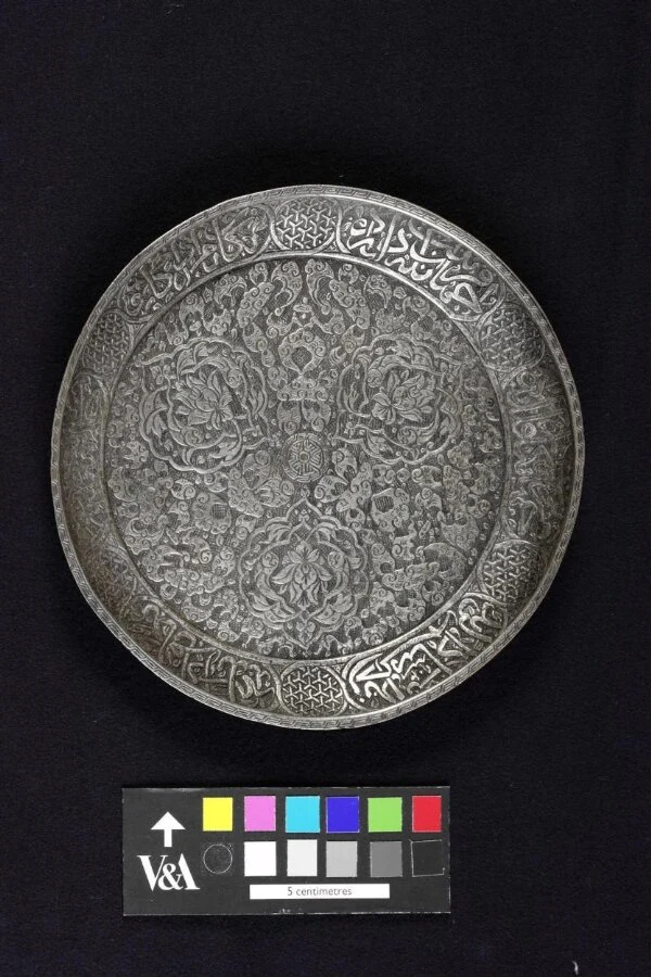 نمای تکمیلیِ همان اثر — شمارهٔ اموال 374-1897