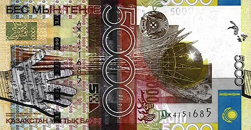روی اسکناس — 5000 tenge قزاقستان