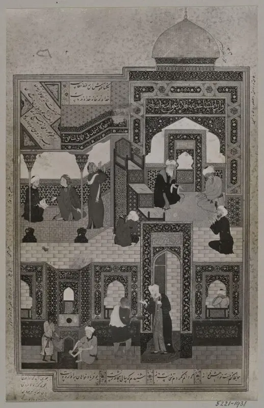 Photograph — تصویر رکورد موزهٔ ویکتوریا و آلبرت — شمارهٔ رکورد 5221-1931