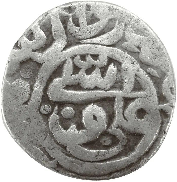 روی و پشت «۲ شاهی — شاه سلیمان یکم صفوی، ۱۶۷۳–۱۶۸۱ م» — عکس رکورد کاتالوگ نومیستا