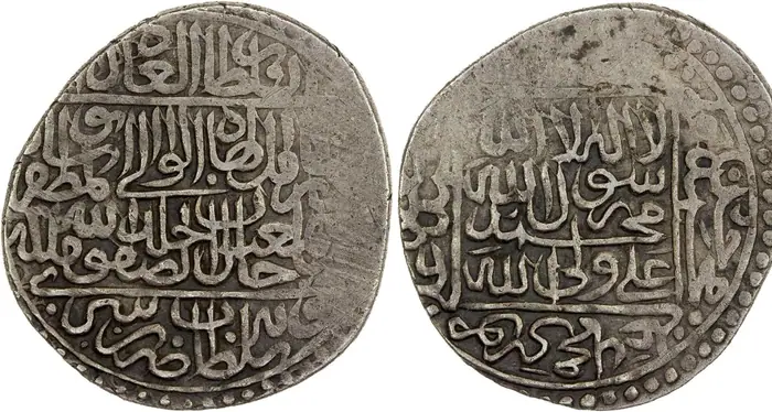 روی و پشت «½ شاهی — شاه اسماعیل یکم صفوی، ۱۵۰۲–۱۵۲۵ م» — عکس رکورد کاتالوگ نومیستا