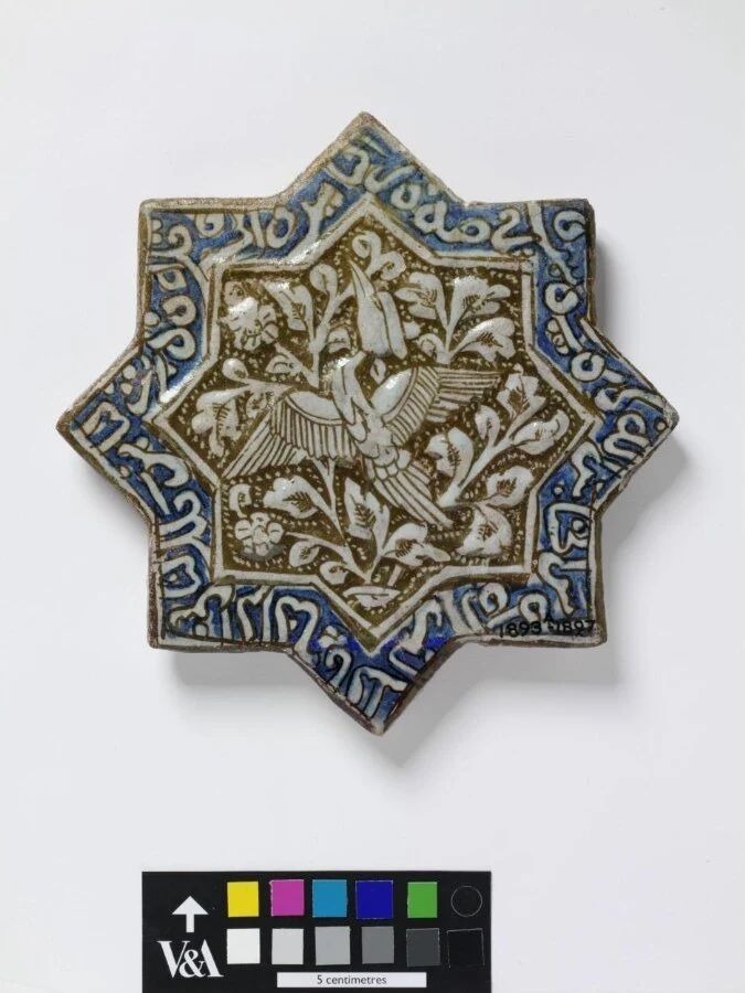 نمای تکمیلیِ همان اثر — شمارهٔ اموال 1893A-1897