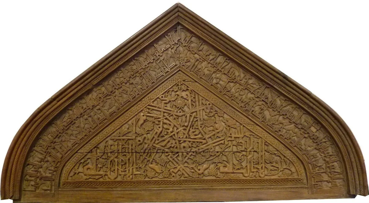 Tympanum — تصویر رکورد موزهٔ ویکتوریا و آلبرت