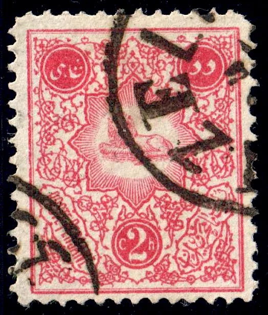 Iran 1885-1886 Sc61 — تصویر از ویکی‌انبار