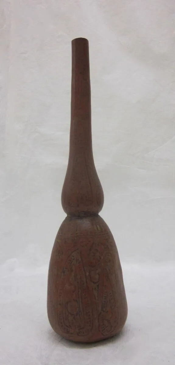 Gourd — تصویر رکورد موزهٔ ویکتوریا و آلبرت