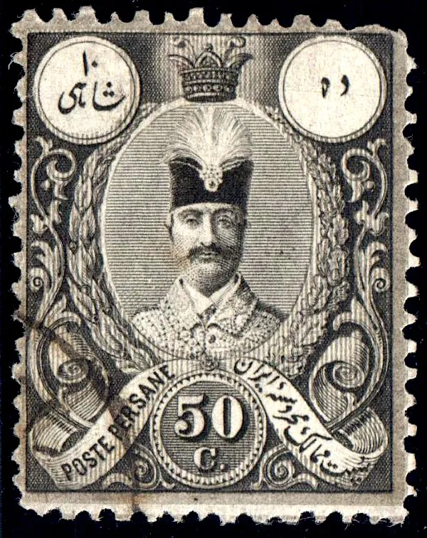 Iran 1884 Sc56 — تصویر از ویکی‌انبار