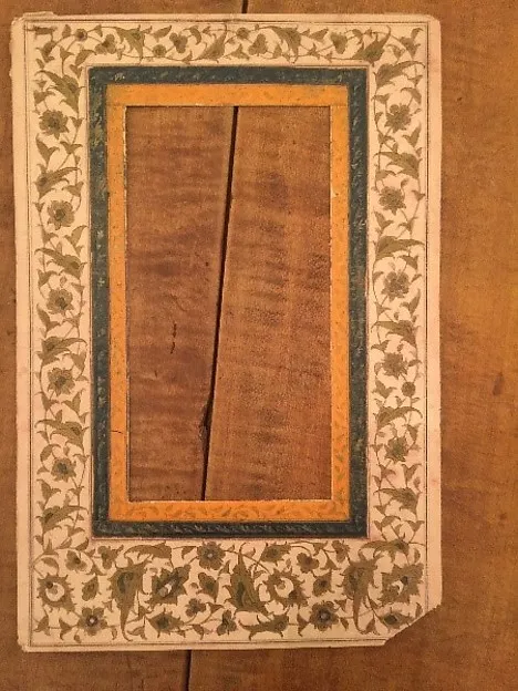 Decorated Folio — تصویر رکورد موزهٔ متروپولیتن (دسترسی آزاد)