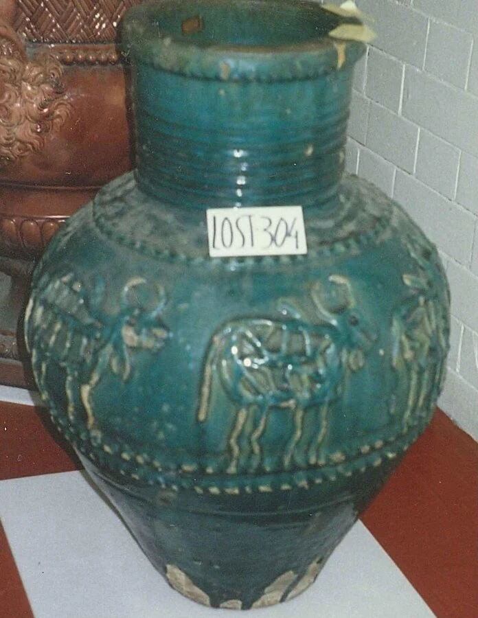 نمای تکمیلیِ همان اثر — شمارهٔ اموال 2434-1876
