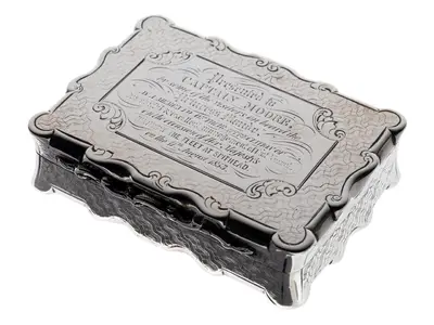 Snuff box — تصویر رکورد یوروپیانا