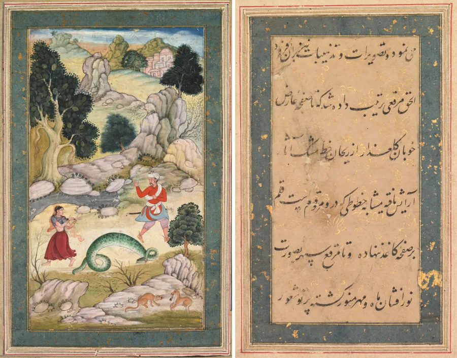 Lovers parting, page from a book of fables — تصویر رکورد موزهٔ هنر کلیولند (دسترسی آزاد)