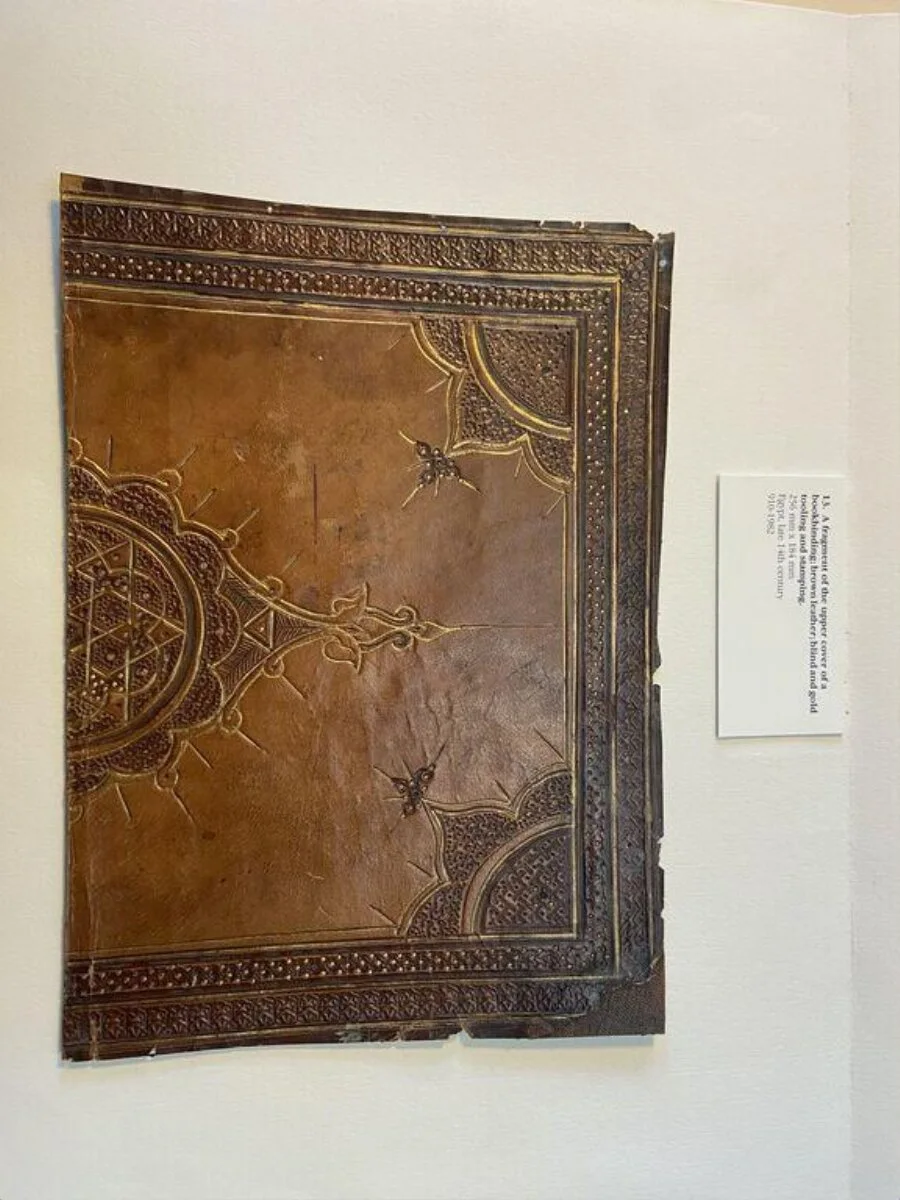 Fragment of a binding cover — تصویر رکورد موزهٔ ویکتوریا و آلبرت
